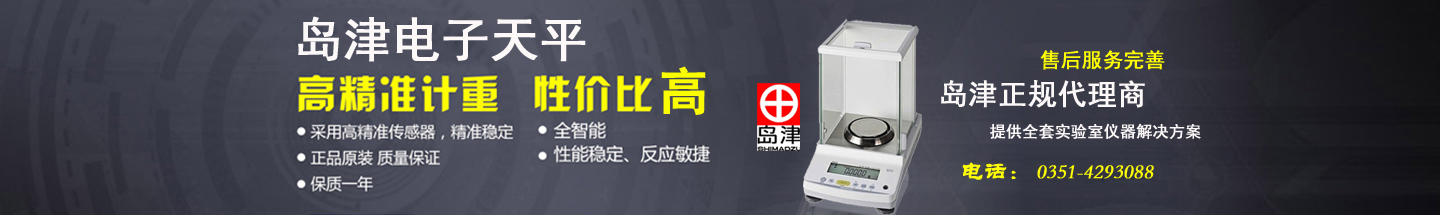 專注玻璃鋼高分子smc,bmc樹脂井蓋研發生產