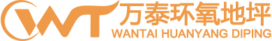 護樹板_樹脂井蓋廠_復合樹脂井蓋_溝蓋板-淄博拜斯特節能材料有限公司