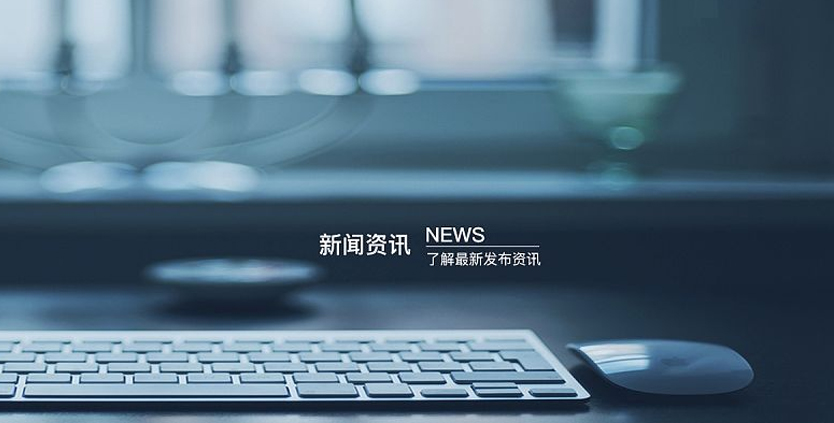 廣告輪換1