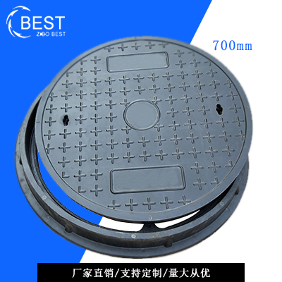 拜斯特井蓋www.0744tg.com