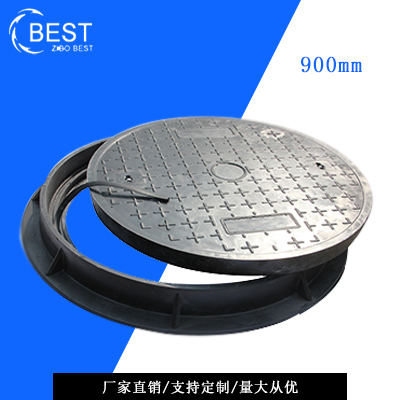 拜斯特井蓋www.0744tg.com